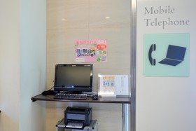 Hotel Urbic Kagoshima