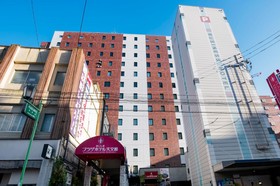 Kagoshima Plaza Hotel Tenmonkan