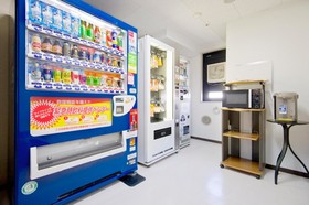 Kagoshima Plaza Hotel Tenmonkan
