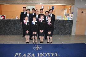 Kagoshima Plaza Hotel Tenmonkan