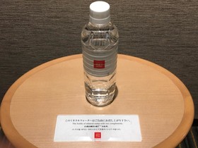 Kagoshima Tokyu Rei Hotel