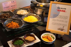 Kagoshima Tokyu Rei Hotel