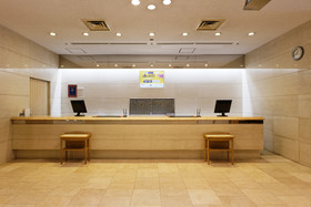 Kagoshima Washington Plaza