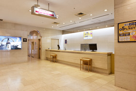 Kagoshima Washington Plaza