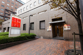 Kagoshima Washington Plaza