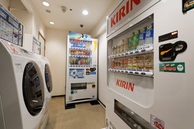 Kagoshima Washington Plaza