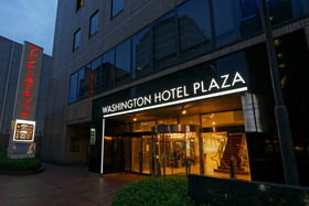 Kagoshima Washington Plaza