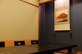 Kagoshima Washington Plaza