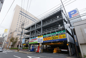Kagoshima Washington Plaza