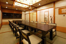 Kagoshima Washington Plaza