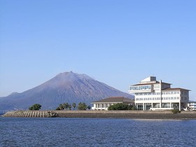 Livemax Resort Sakurajima Sea Front