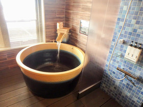 Livemax Resort Sakurajima Sea Front