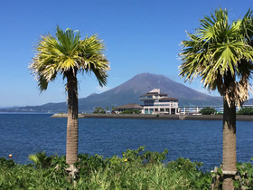 Livemax Resort Sakurajima Sea Front