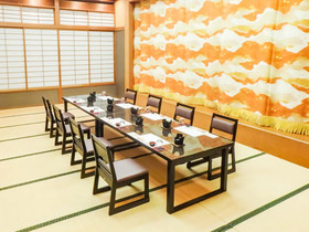 Livemax Resort Sakurajima Sea Front