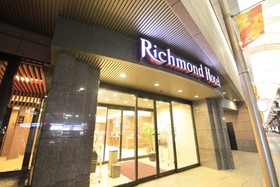 Richmond Hotel Kagoshima Kinseicho