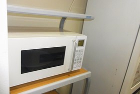 Richmond Hotel Kagoshima Kinseicho