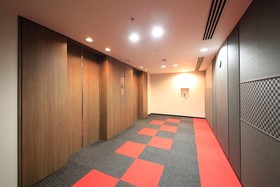 Richmond Hotel Kagoshima Kinseicho