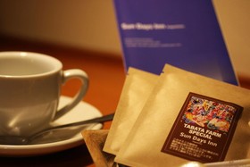 Sun Days Inn Kagoshima