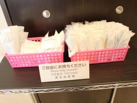 Toyoko Inn Kagoshima-chuo-eki Higashi-guchi