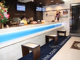 Toyoko Inn Kagoshima-chuo-eki Higashi-guchi