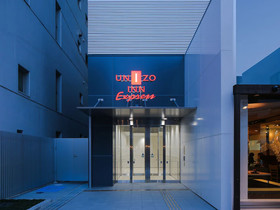 Koko Hotel Kagoshima Tenmonkan