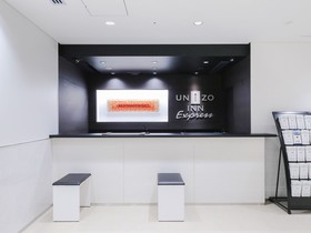 Koko Hotel Kagoshima Tenmonkan