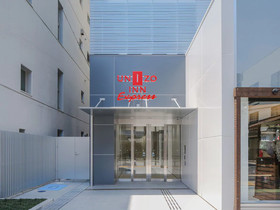 Koko Hotel Kagoshima Tenmonkan