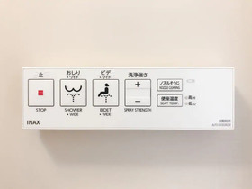 Koko Hotel Kagoshima Tenmonkan