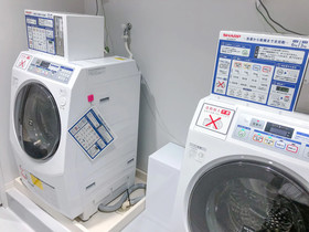 Koko Hotel Kagoshima Tenmonkan