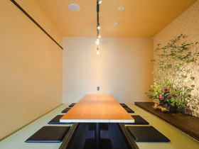 Koko Hotel Kagoshima Tenmonkan