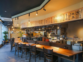 Koko Hotel Kagoshima Tenmonkan
