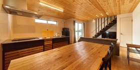 Rakuten Stay House X Will Style Amakusa