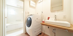 Rakuten Stay House X Will Style Amakusa