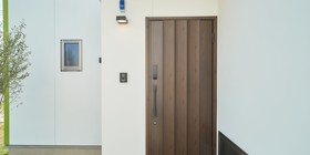 Rakuten Stay House X Will Style Amakusa