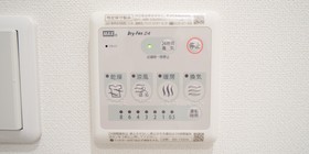 Rakuten Stay House X Will Style Amakusa