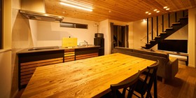 Rakuten Stay House X Will Style Amakusa