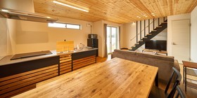 Rakuten Stay House X Will Style Amakusa