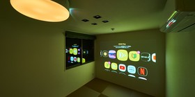 Rakuten Stay House X Will Style Amakusa