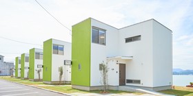 Rakuten Stay House X Will Style Amakusa