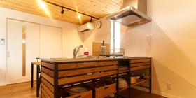 Rakuten Stay House X Will Style Amakusa