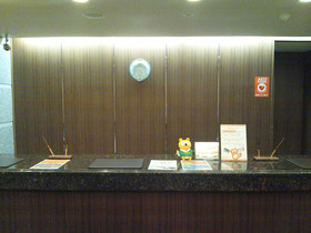 Hotel Route-Inn Kanda Ekimae