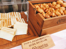 R Hotel Inn Kitakyusyu Airport