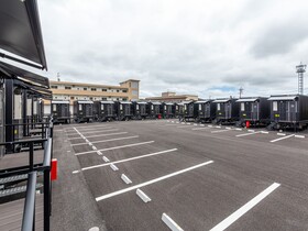 Hotel R9 The Yard Kanoya
