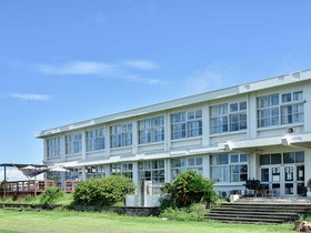Yukusa Ohsumi Umi no Gakko