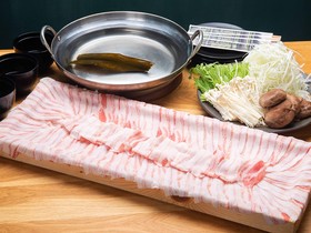 Yukusa Ohsumi Umi no Gakko