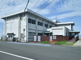 Yukusa Ohsumi Umi no Gakko