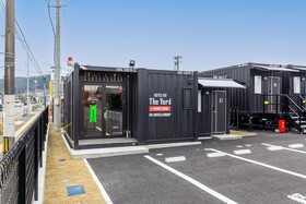 Hotel R9 The Yard Karatsu