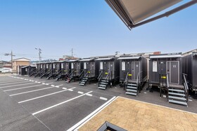 Hotel R9 The Yard Karatsu