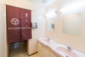 Tabist Kyoei Ryokan Genkai