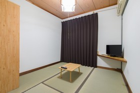 Tabist Kyoei Ryokan Genkai